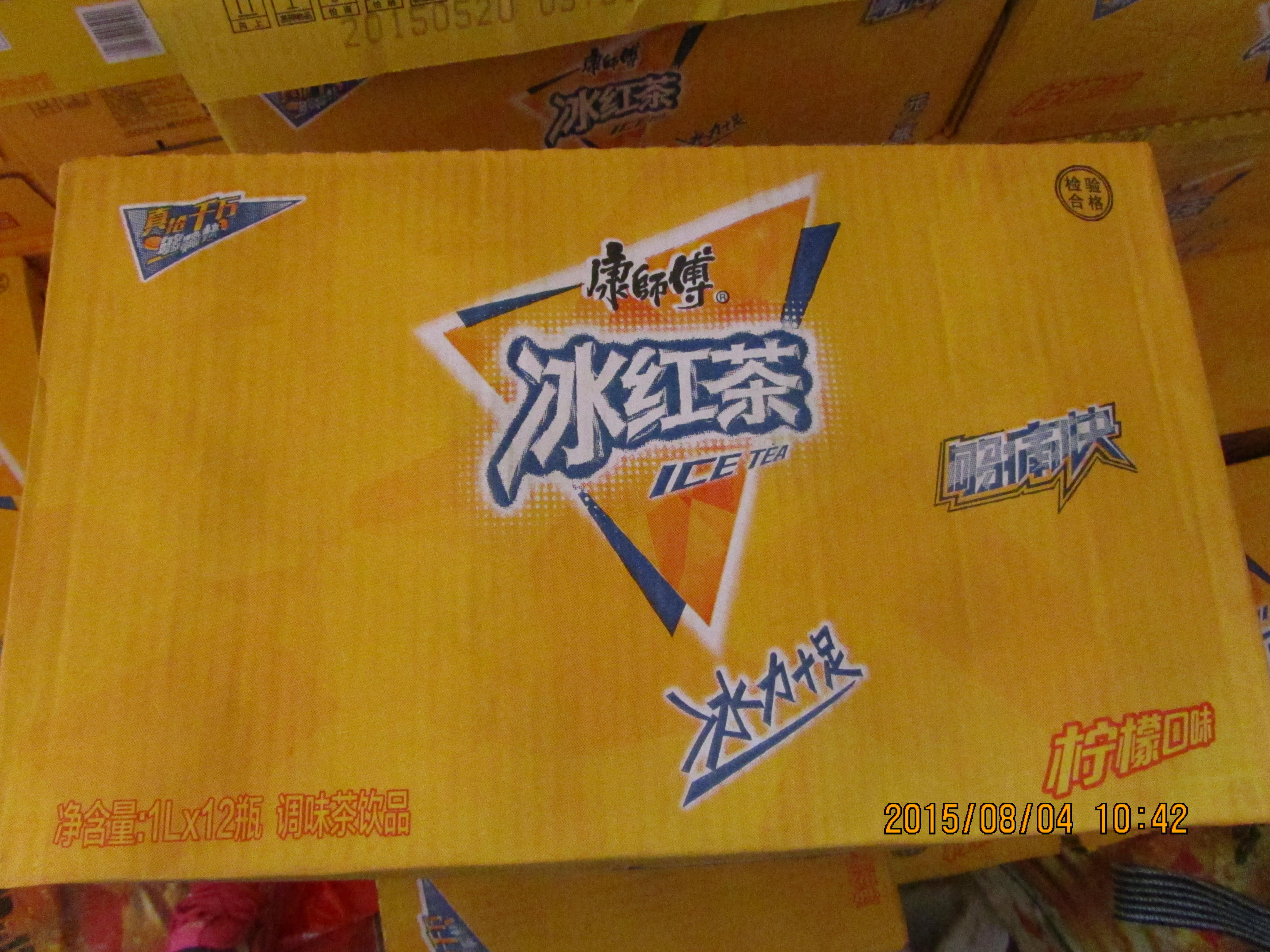 康师傅冰红茶1升