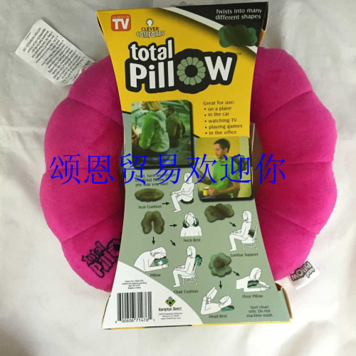 plum blossom pillow/cervical vertebra massage pillow/total pillow， twisted pillow