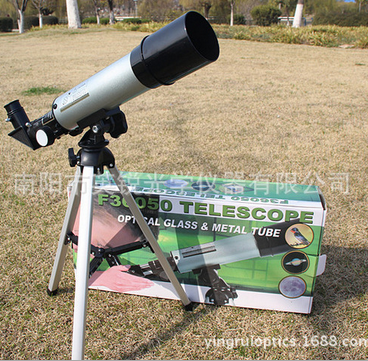 Phoenix Astronomical Telescope Direct Sales F36050 bird Mirror Astronomical Telescope