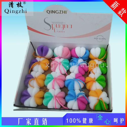 [Qing Zhi] Mesh Sponge Gift Box Mesh Sponge Bath Ball Exfoliating Ball Apple Pumpkin More than Enkianthus Chinensis