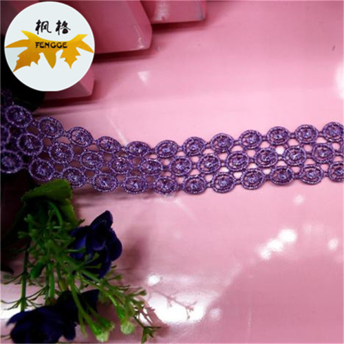 Factory Direct Sales Bilateral Purple Lace DIY Handmade Essential