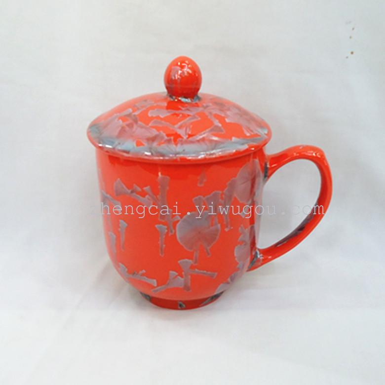 陶瓷杯子  结晶釉陶瓷水杯 老板杯