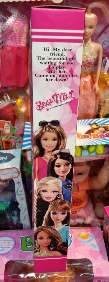solid bobbi bobbi doll doll single hardcover gift box of bobbi.
