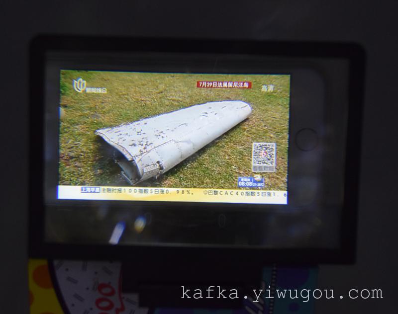 创意热销手机屏幕放大镜 手机放大器 厂家直销