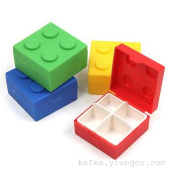 创意便携式乐高积木药盒 化妆品收纳盒杂物分