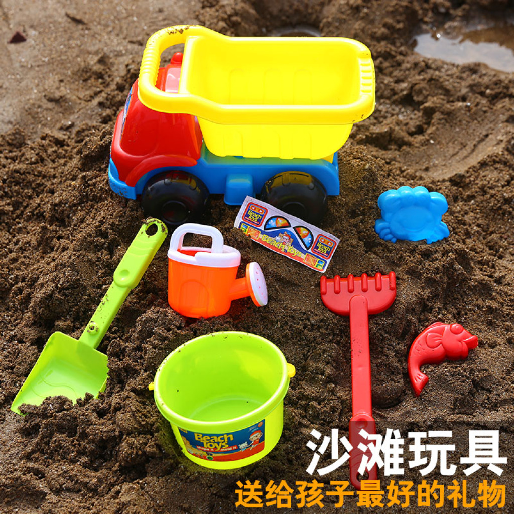 现货儿童10件套装软胶沙滩玩具小孩户外戏水挖沙子宝宝铲子沙漏-阿里巴巴