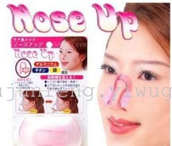 鼻梁增高器 增高夹LZH