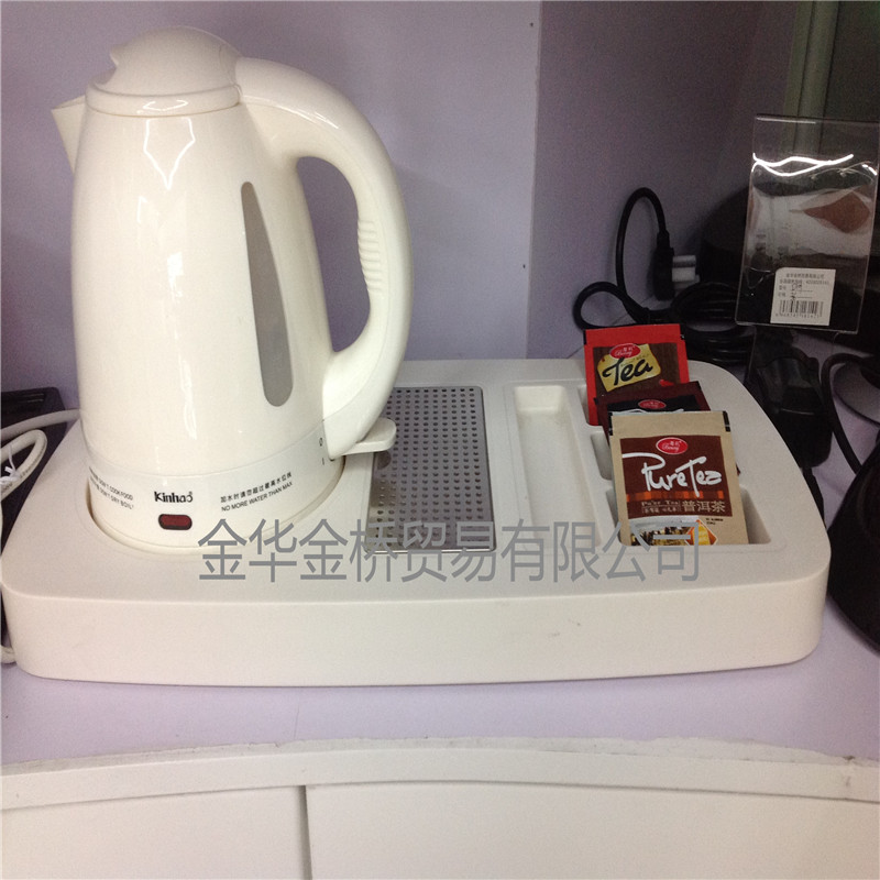 五星级酒店宾馆客房用品电热水壶套装可定做