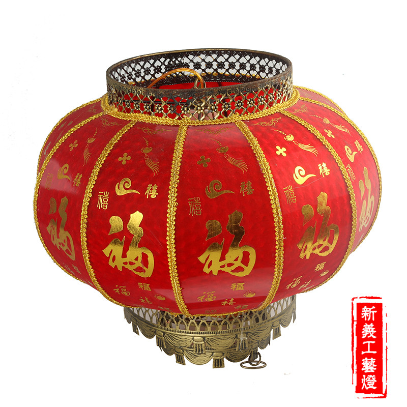 走马灯大红灯笼 新年婚庆装饰户外阳台吊灯