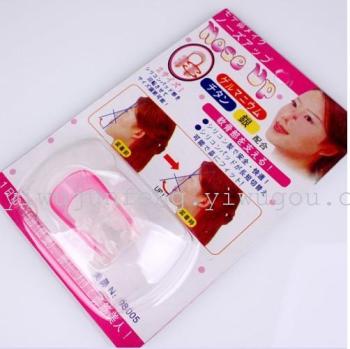 鼻梁增高器 增高夹LZH