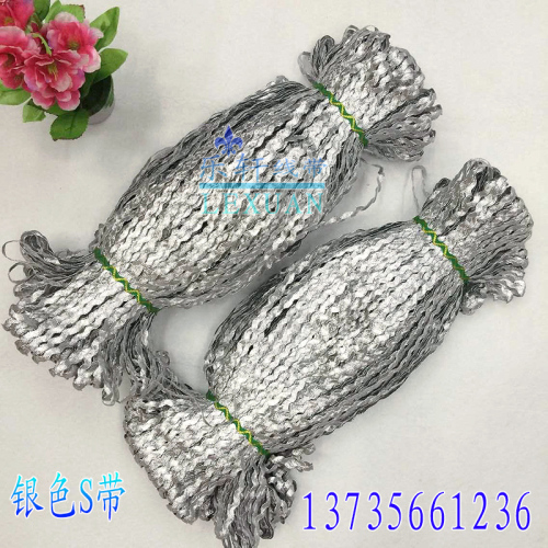 Metallic Yarn Lace 0.5 Wave Edge S with Water Wave Edge Ethnic Clothing Accessories