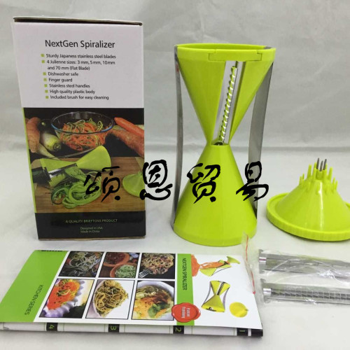 V Products Spiral Vegetable Cutter Funnel Shredder Hourglass grater 