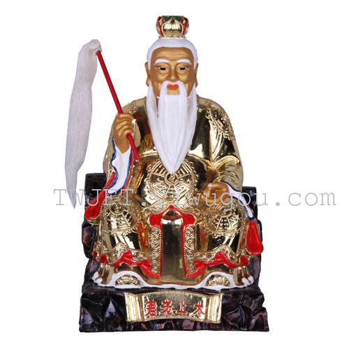 Taishang Laojun/Resin Crafts/Buddha Statue/Religious Supplies