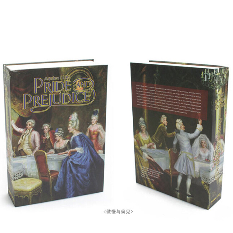 创意真书书本保险柜 字典秘密存钱罐 首饰盒 储蓄罐