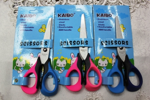 kaibo kaibo mapeide new scissors soft handle scissors for students kb8811 nail card