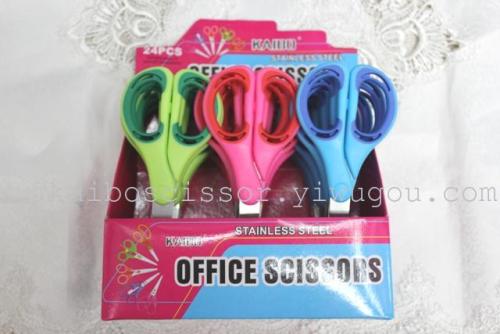 Kaibo Kaibo Air Spring scissors Office Stainless Steel Scissors Kb8897 Display Box 