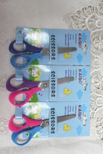 kaibo kaibo mapeide new scissors scale scissors for students kb8810 nail card