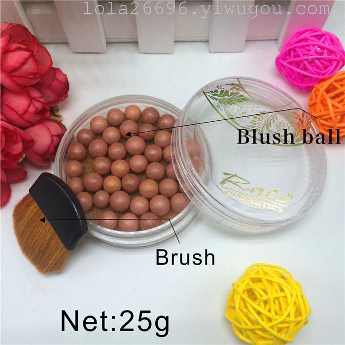 manufacturers selling color light pink powder powder meteor ball