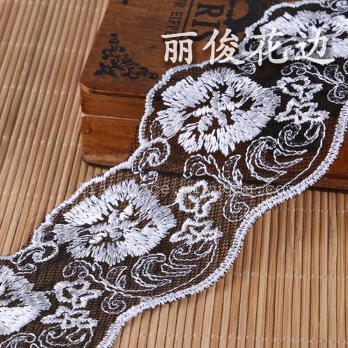Mesh Embroidered Small Lace Two-Tone Black and White Kerchief Lace