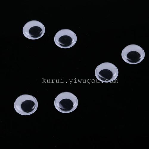 5mm eyes plush toy pvc plastic movable round eyes