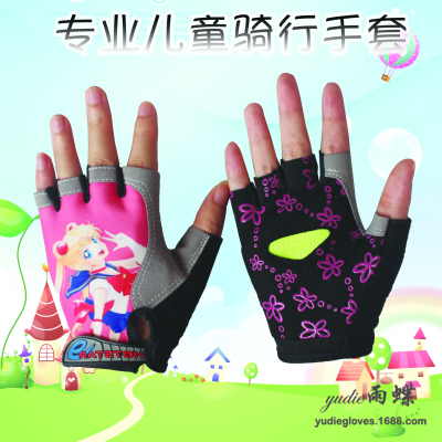 Children's special bicycle gloves for Children, half of the Children's anti-skid gloves wholesale.