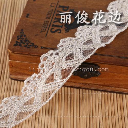 yiwu lijun gold thread mesh embroidery water soluble lace crafts accessories