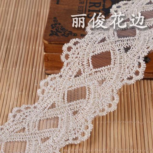 lace computer embroidery small lace noble lace clothing accessories