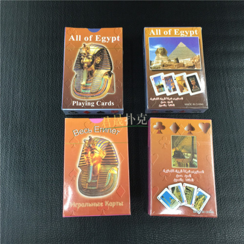 Customized Poker Playing Cards Advertising Poker Egyptian Poker Foreign Trade Poker Wholesale