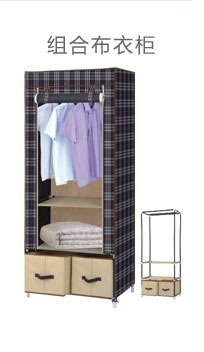 non-woven wardrobe， combined wardrobe， simple wardrobe plaid wardrobe