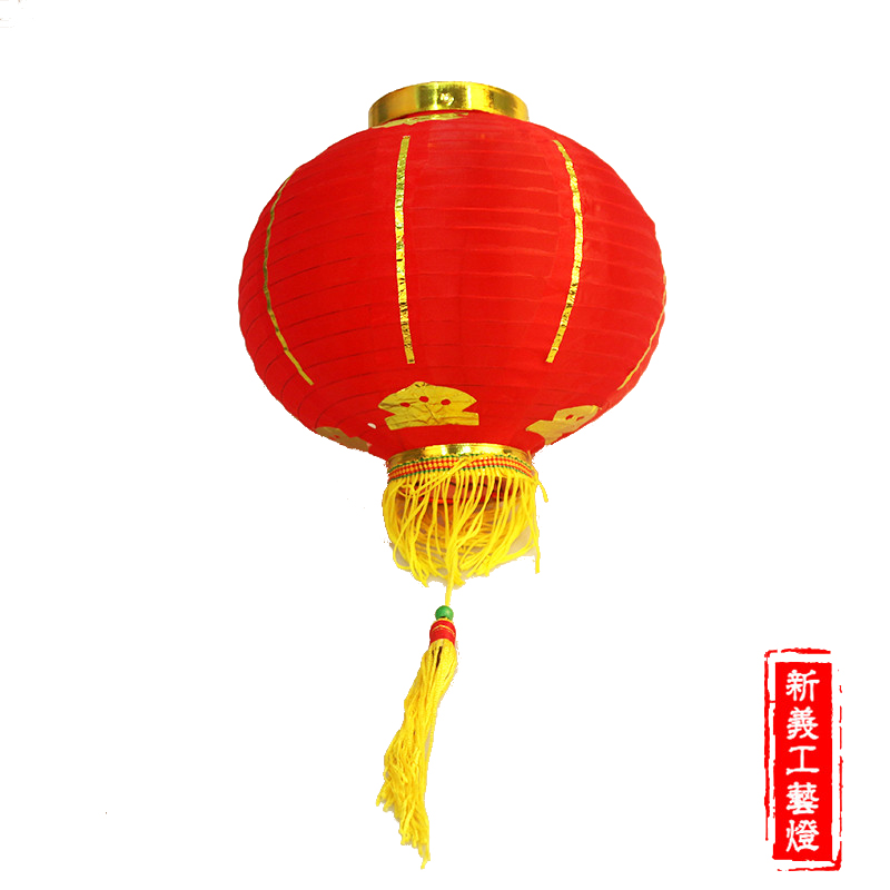 大红圆灯笼跳舞蹈道具红灯笼节日装饰折叠灯笼