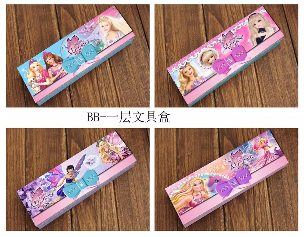 单层密码文具盒