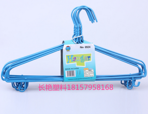 wet and dry pvc coated hanger clothes hanger drying rack high quality wholesale 0924