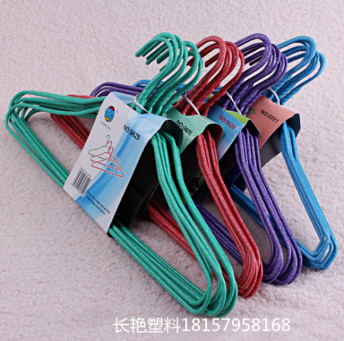 best-selling clothes hanger wet and dry pvc coated hanger household high quality clothes hanger wholesale 0629