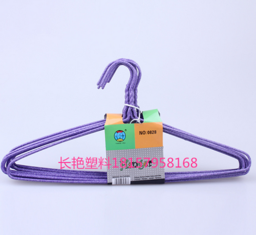 non-slip pvc coated hanger clothes hanger drying rack high quality clothes hanger wholesale 0828