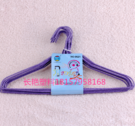 wet and dry pvc coated hanger clothes drying plastic coated iron wire 0521