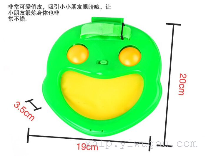 积木吐球青蛙运动休闲图片老少皆宜v积木手抓乐高玩具元宵儿童图片