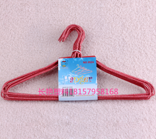 wet and dry pvc coated hanger clothes hanger drying rack high quality wholesale 0524