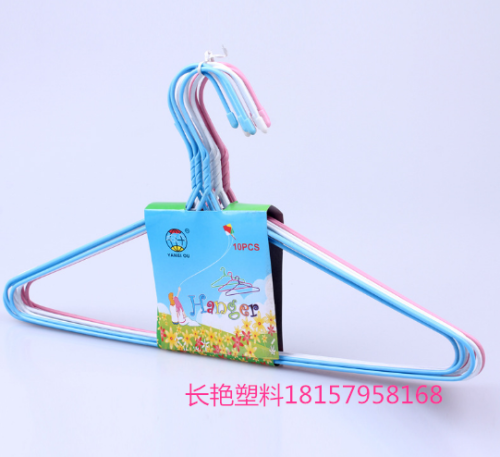 588 wire plastic-coated drying rack clothes hanger plastic-coated clothes rack chapelet multi-color