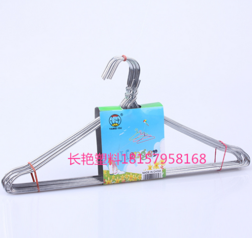 fashion household products wholesale outdoor advanced adult electroplating clothes hanger electroplating 3