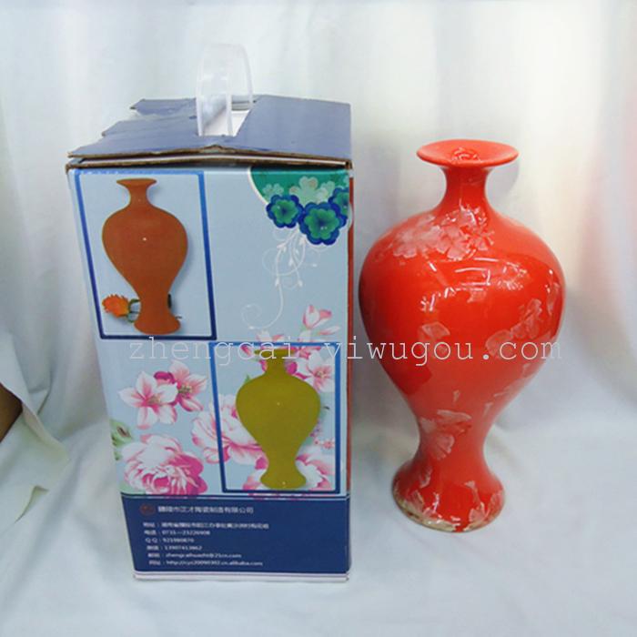 Crystalline glaze ceramic vase, craft vase, ceramic vase pic 2