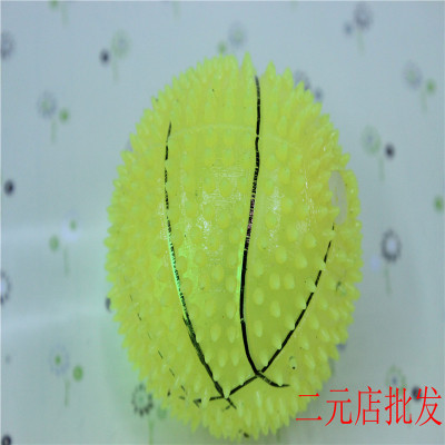 Call basketball baby baby children's toys gift shop 2 yuan wholesale outdoor sports