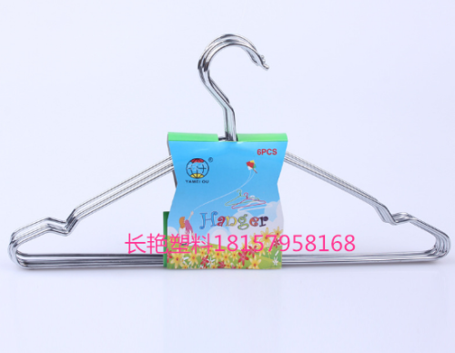 household products wholesale outdoor advanced electroplating adult drying rack 3.4 round steel