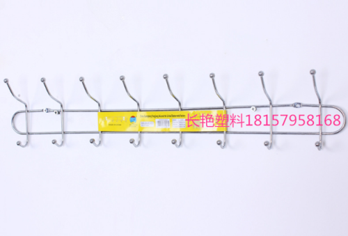Factory Popular Fashion Advanced Electroplating 8 Hooks Clothes Towel Rack Direct Wholesale 5508