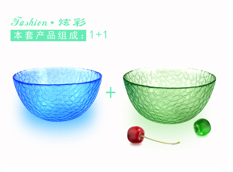 高级无铅水晶玻璃水果盘 居家装饰水果零食盘碟