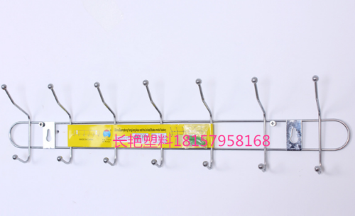 factory hot fashion plating seven hooks clothes towel rack direct wholesale 5107