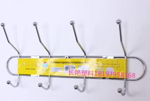 manufacturers popular fashion electroplating four hooks clothes towel rack direct wholesale 5304