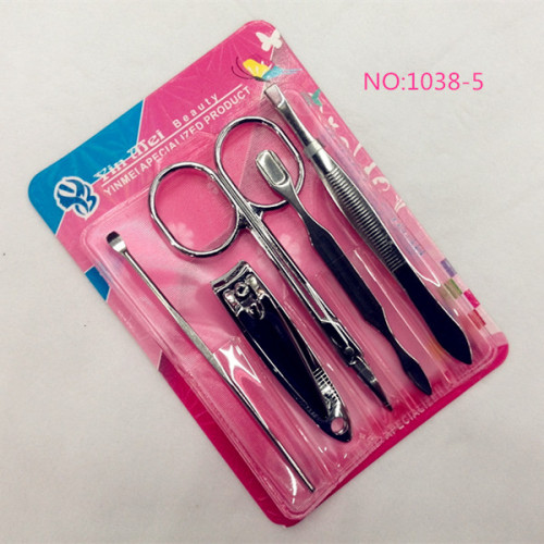 5-piece beauty tool set beauty manicure tool eyebrow clip