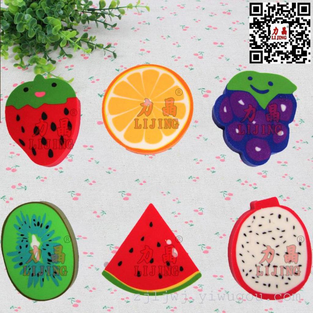 创意文具可爱大块水果大号造型橡皮擦 小学生奖品批发