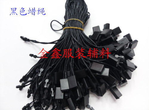 secondary core pulling hanging grain wax rope tag rope single use to prevent the replacement of spot goods