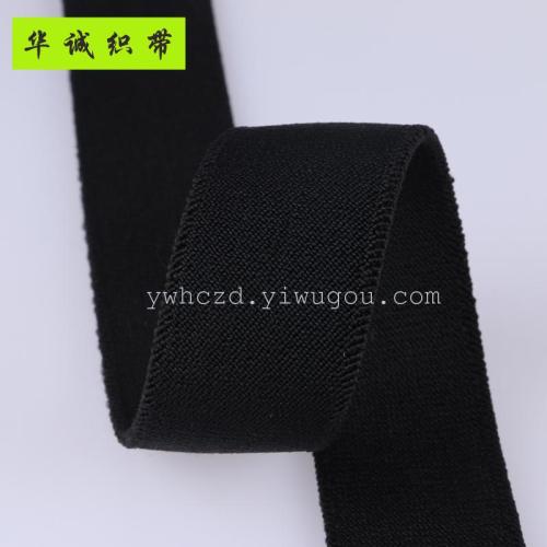 3.5cm thickened elastic twill elastic band sports and leisure clothing accessories